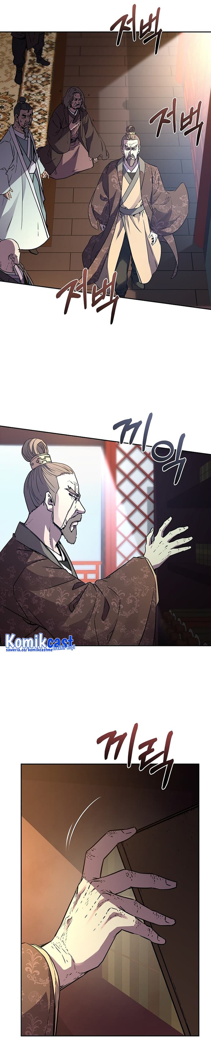 Reincarnation of the Murim Clan’s Former - Chapter 75 - Page 17
