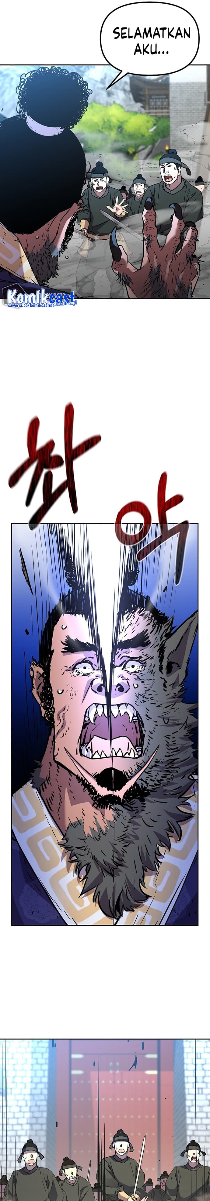 Reincarnation of the Murim Clan’s Former - Chapter 75 - Page 23