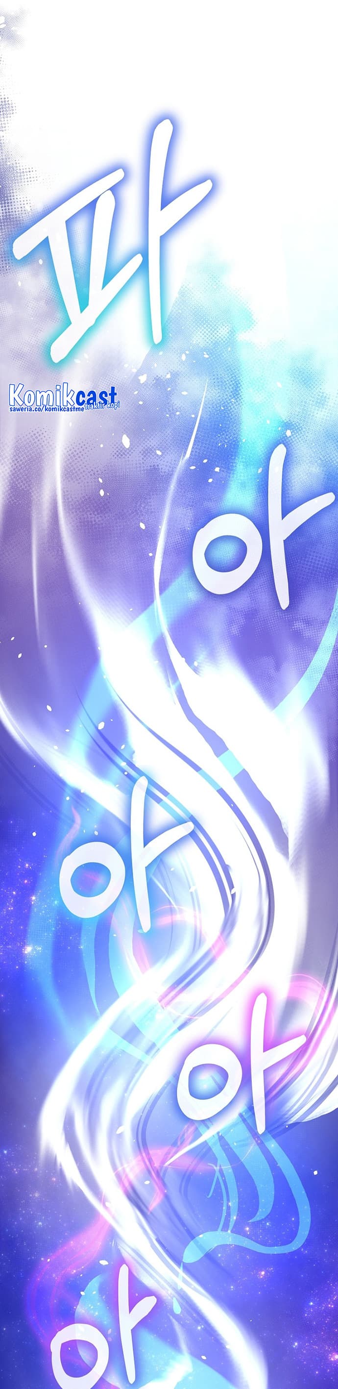 Reincarnation of the Murim Clan’s Former - Chapter 75 - Page 29