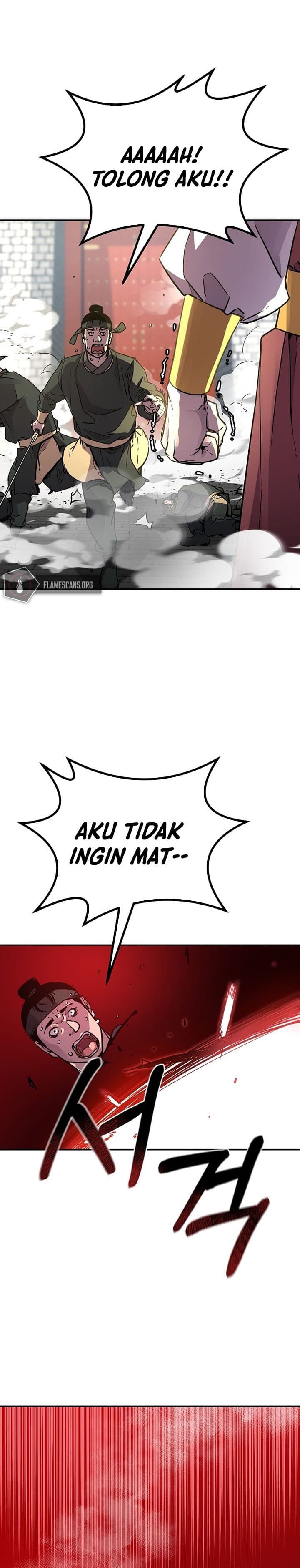 Reincarnation of the Murim Clan’s Former - Chapter 76 - Page 19
