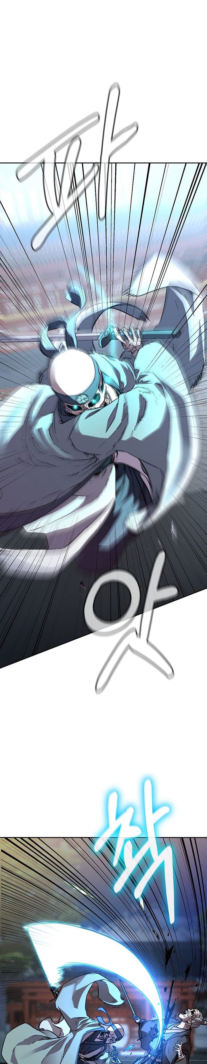 Reincarnation of the Murim Clan’s Former - Chapter 77 - Page 16