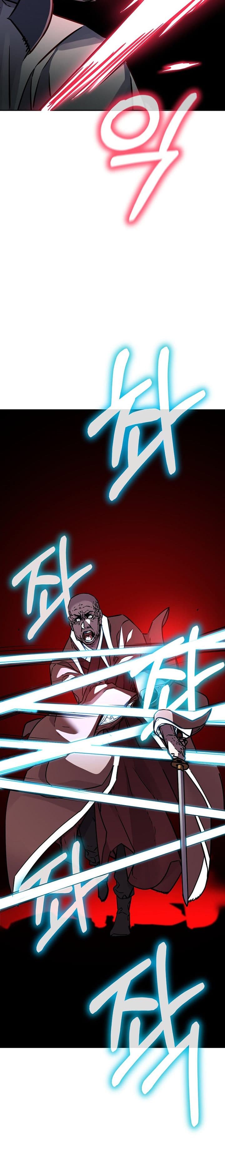 Reincarnation of the Murim Clan’s Former - Chapter 77 - Page 18