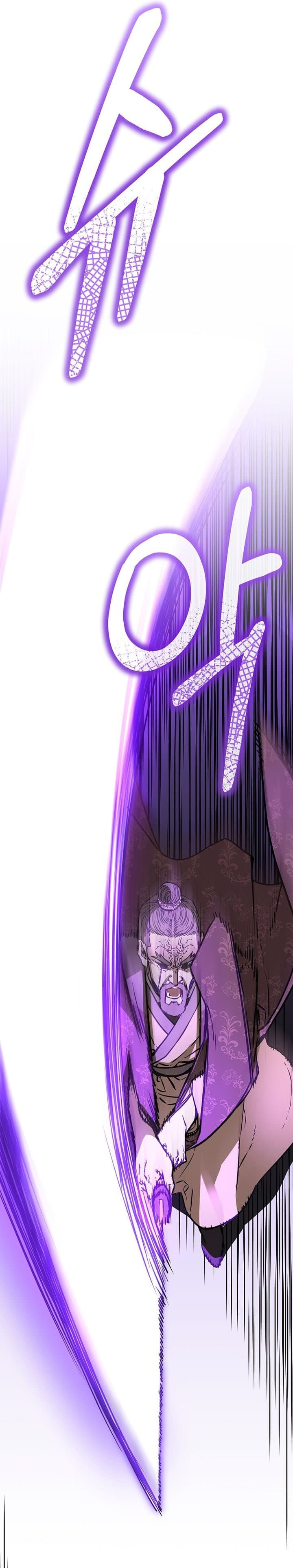 Reincarnation of the Murim Clan’s Former - Chapter 78 - Page 15