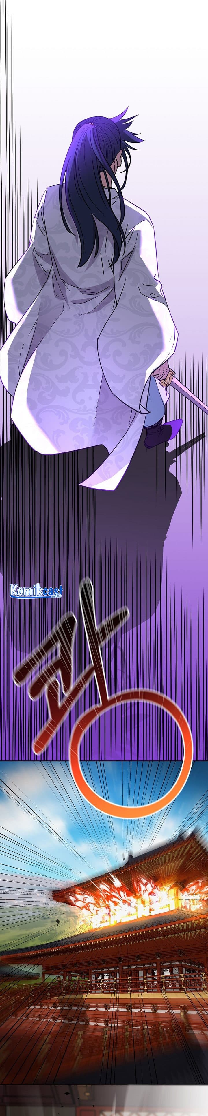 Reincarnation of the Murim Clan’s Former - Chapter 78 - Page 16