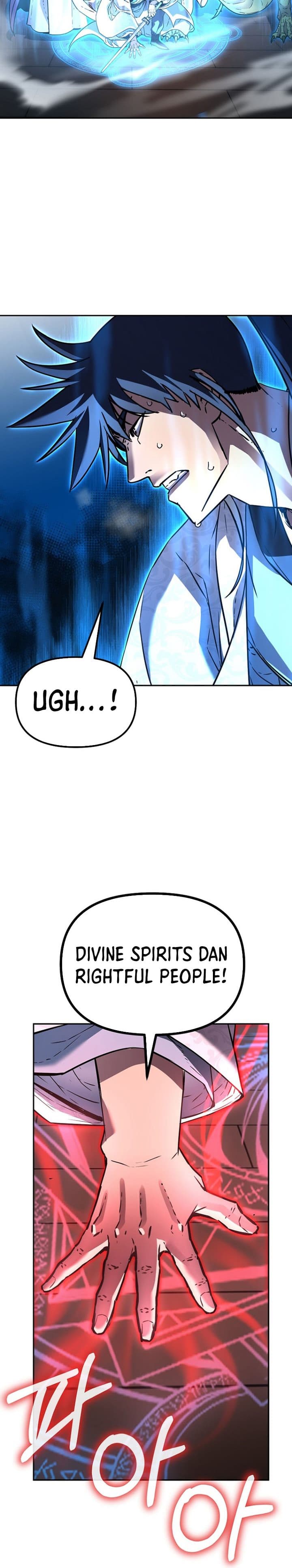Reincarnation of the Murim Clan’s Former - Chapter 79 - Page 16
