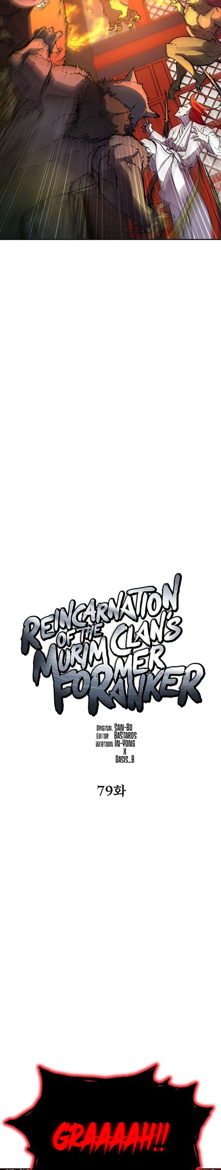 Reincarnation of the Murim Clan’s Former - Chapter 79 - Page 19