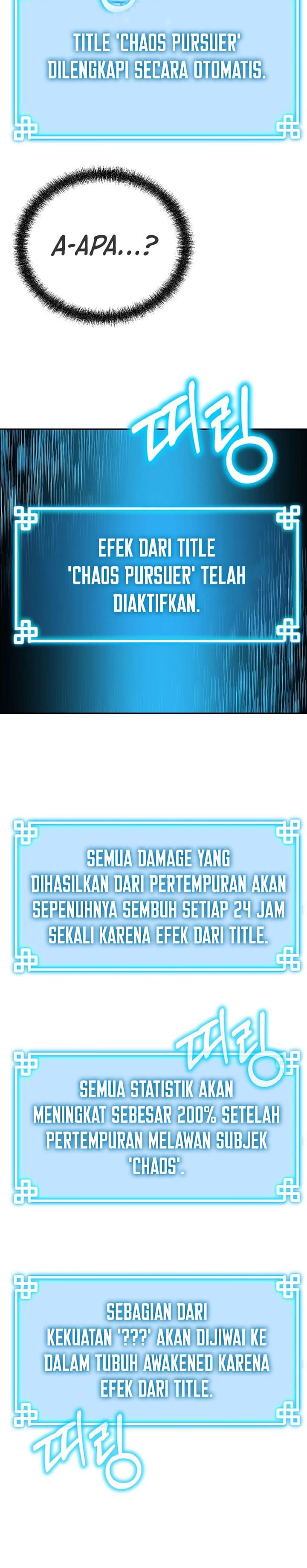 Reincarnation of the Murim Clan’s Former - Chapter 79 - Page 33