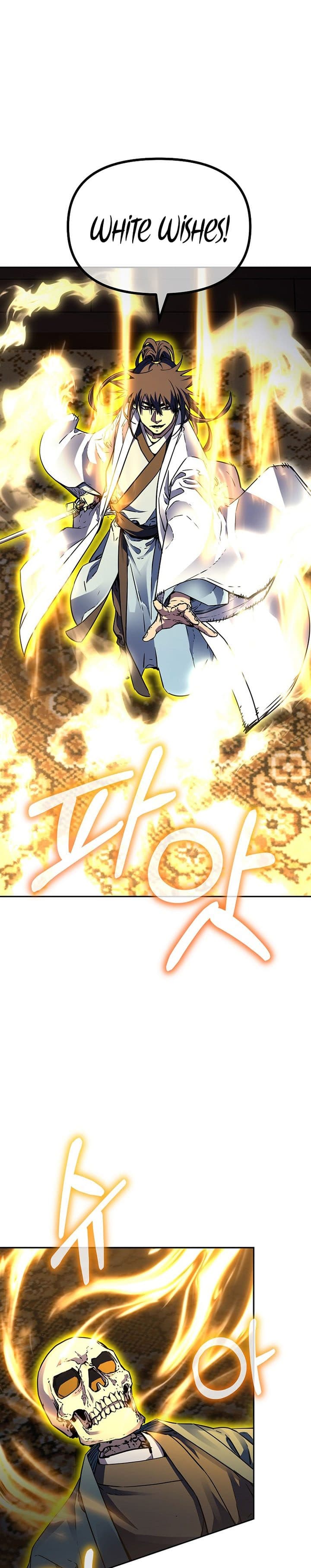 Reincarnation of the Murim Clan’s Former - Chapter 80 - Page 14