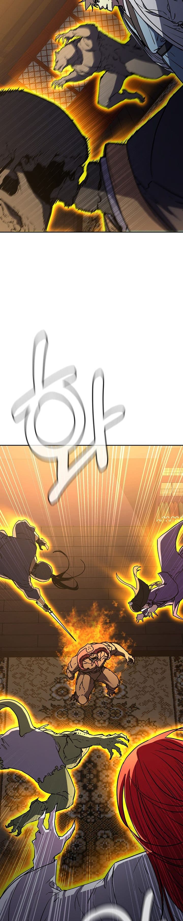 Reincarnation of the Murim Clan’s Former - Chapter 80 - Page 22