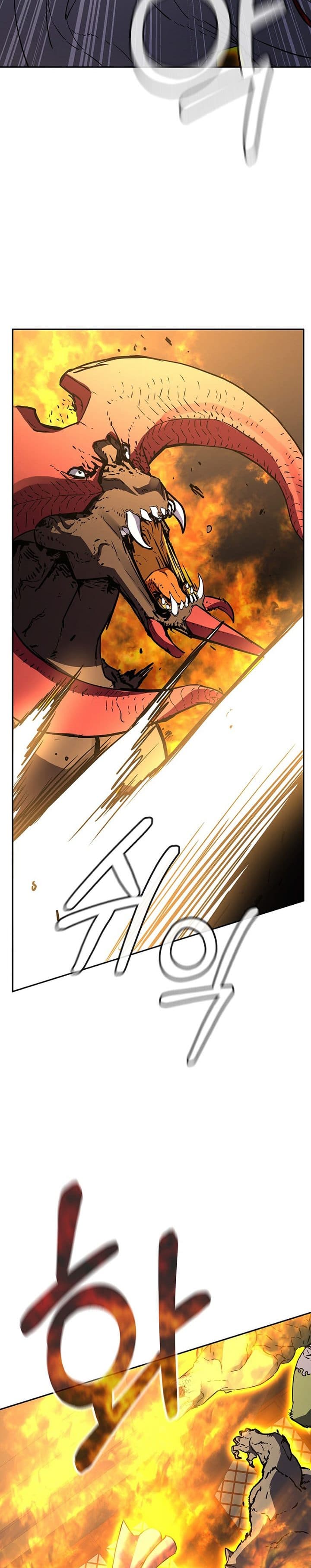 Reincarnation of the Murim Clan’s Former - Chapter 80 - Page 23