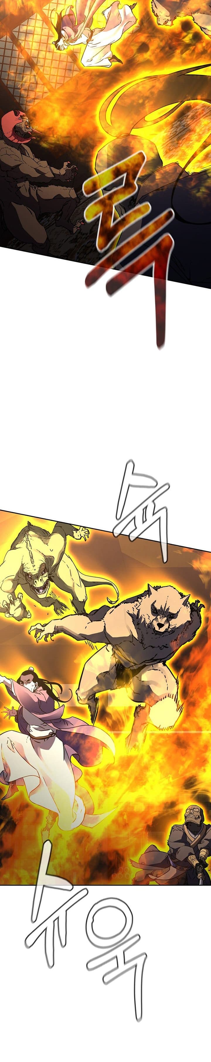 Reincarnation of the Murim Clan’s Former - Chapter 80 - Page 24