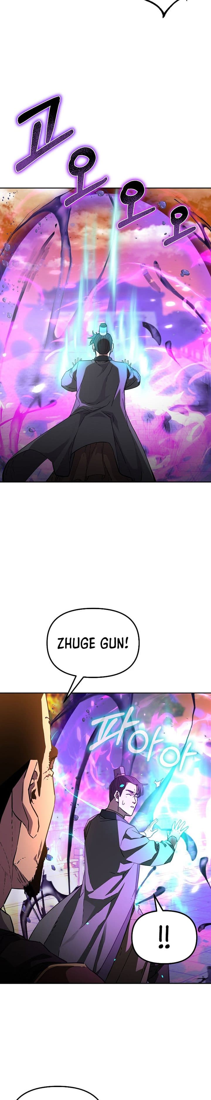Reincarnation of the Murim Clan’s Former - Chapter 81 - Page 15