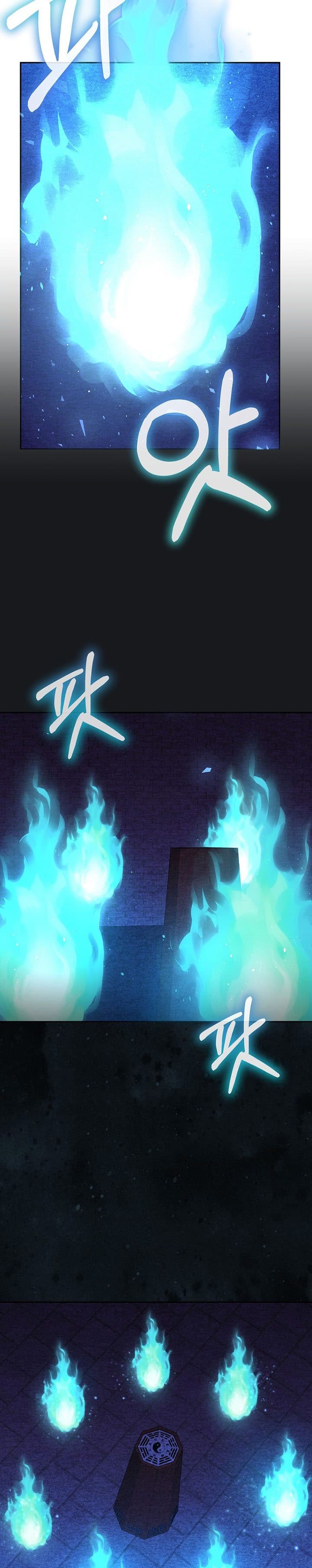 Reincarnation of the Murim Clan’s Former - Chapter 82 - Page 10