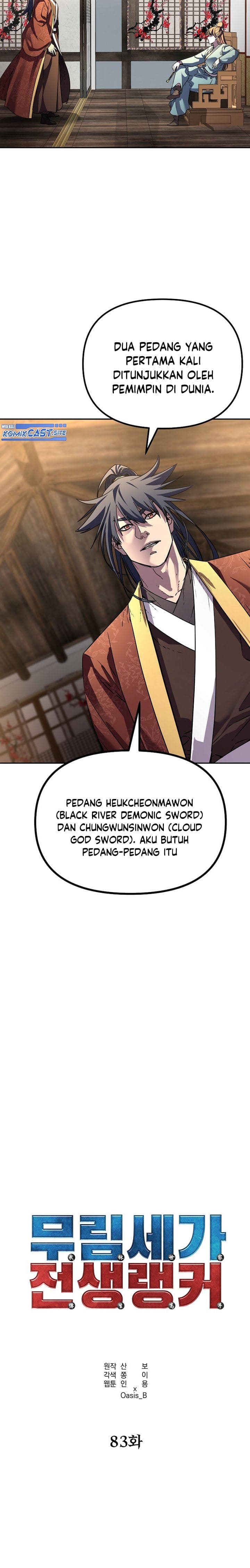 Reincarnation of the Murim Clan’s Former - Chapter 83 - Page 12