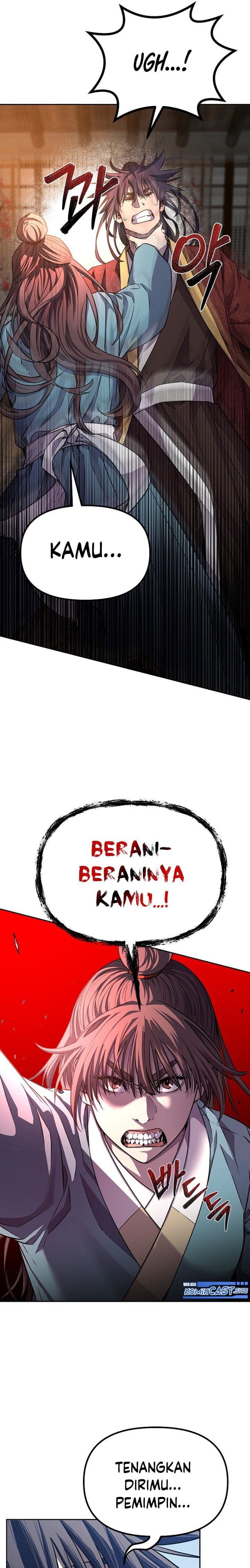 Reincarnation of the Murim Clan’s Former - Chapter 83 - Page 17