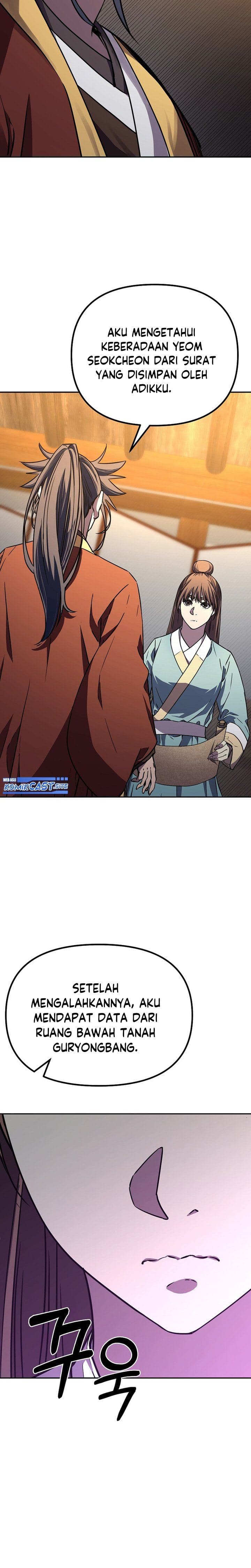 Reincarnation of the Murim Clan’s Former - Chapter 83 - Page 22