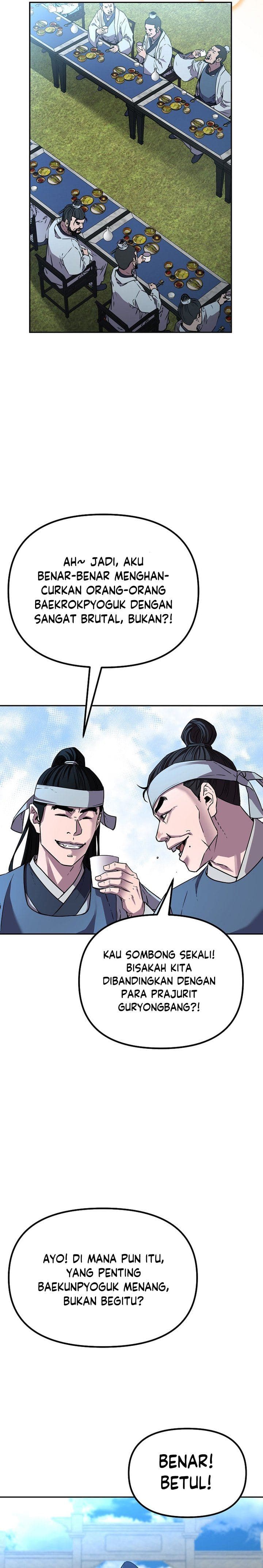 Reincarnation of the Murim Clan’s Former - Chapter 84 - Page 20