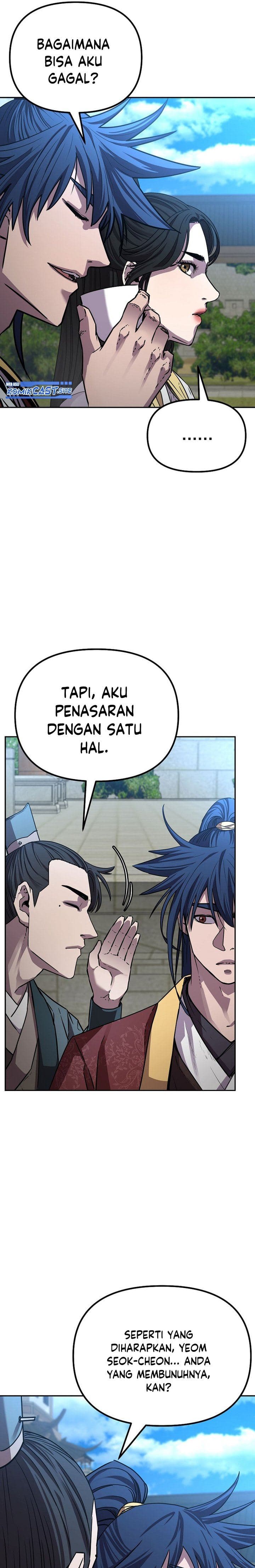 Reincarnation of the Murim Clan’s Former - Chapter 84 - Page 23
