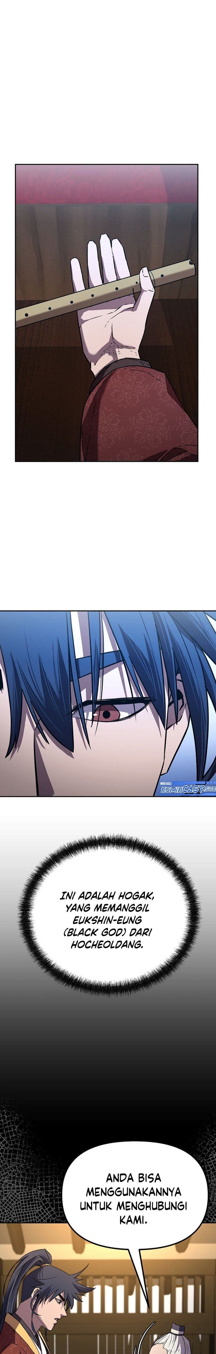 Reincarnation of the Murim Clan’s Former - Chapter 84 - Page 3
