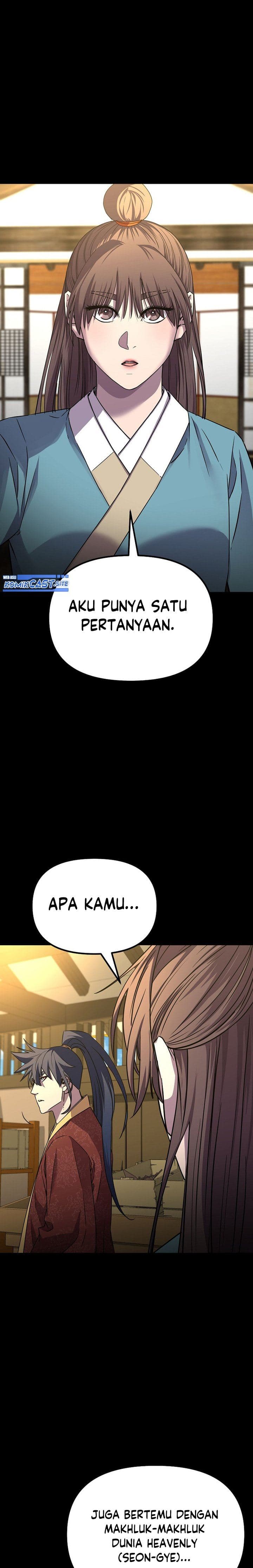 Reincarnation of the Murim Clan’s Former - Chapter 84 - Page 5