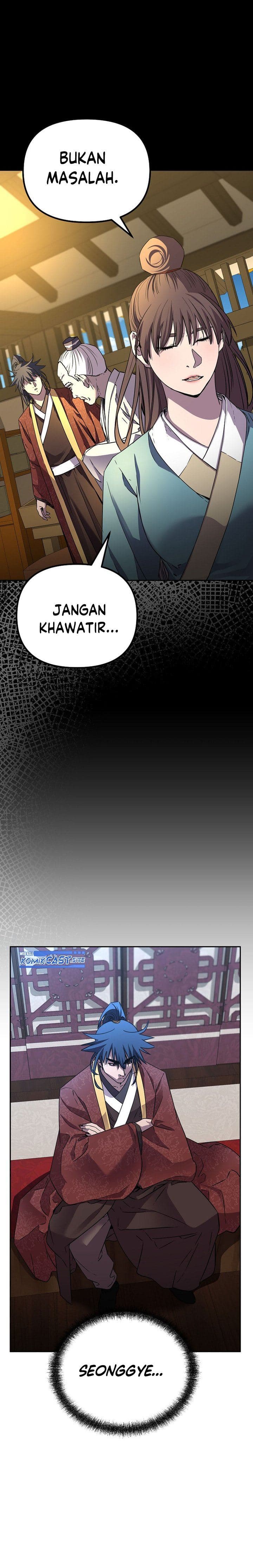 Reincarnation of the Murim Clan’s Former - Chapter 84 - Page 7