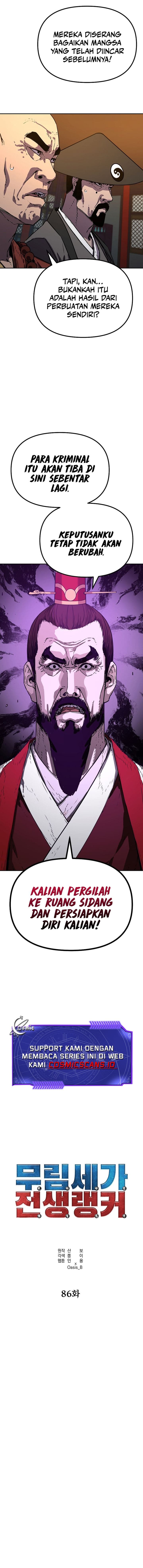 Reincarnation of the Murim Clan’s Former - Chapter 86 - Page 9