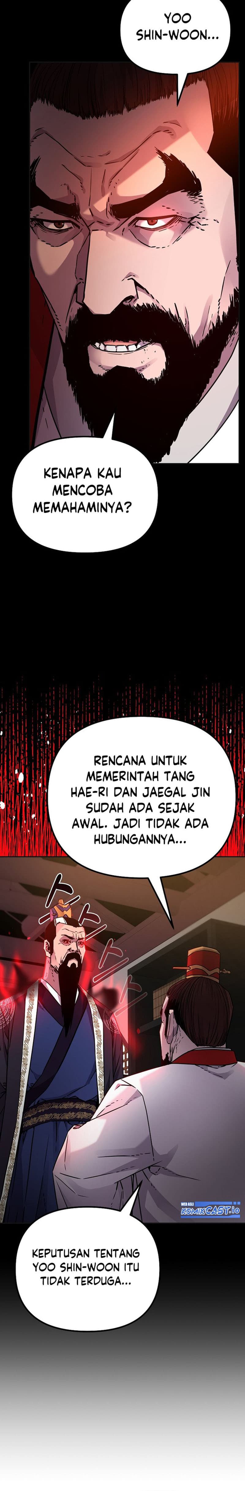 Reincarnation of the Murim Clan’s Former - Chapter 89 - Page 16