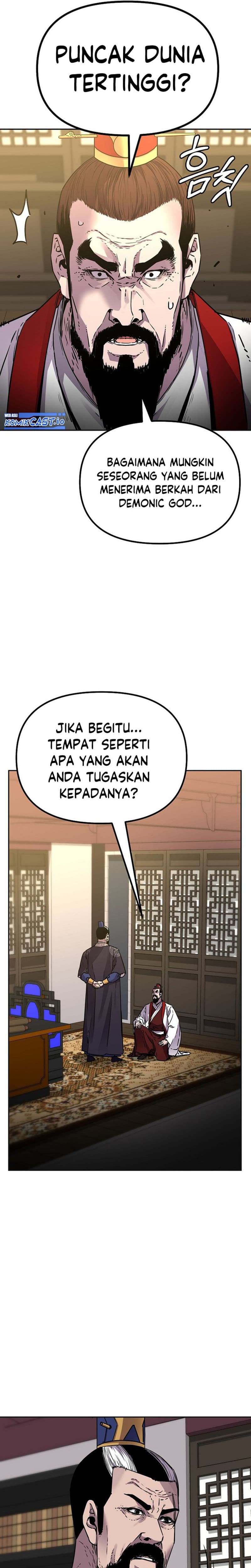Reincarnation of the Murim Clan’s Former - Chapter 89 - Page 20