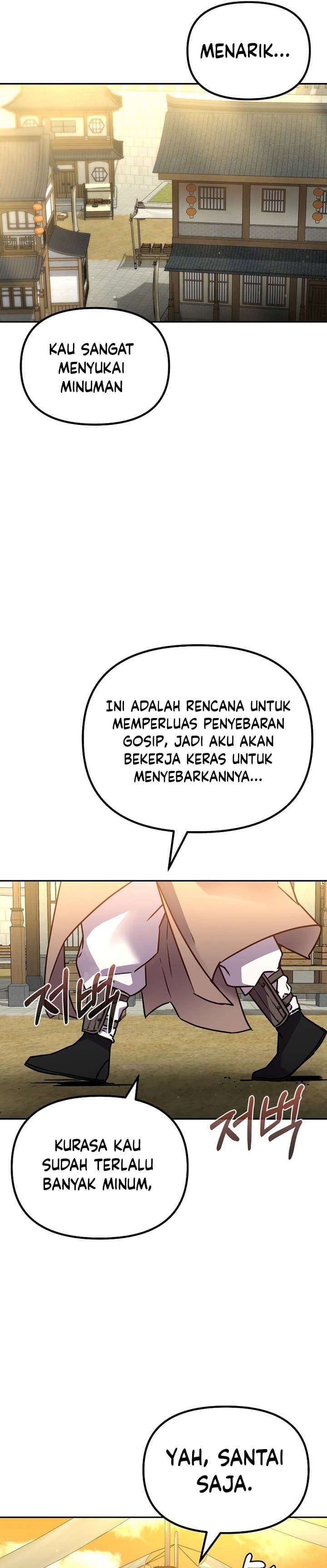 Reincarnation of the Murim Clan’s Former - Chapter 90 - Page 26