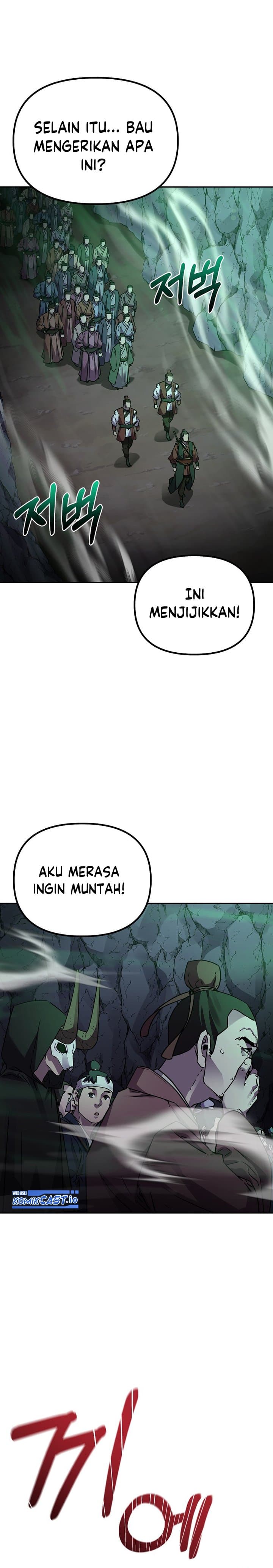 Reincarnation of the Murim Clan’s Former - Chapter 91 - Page 25