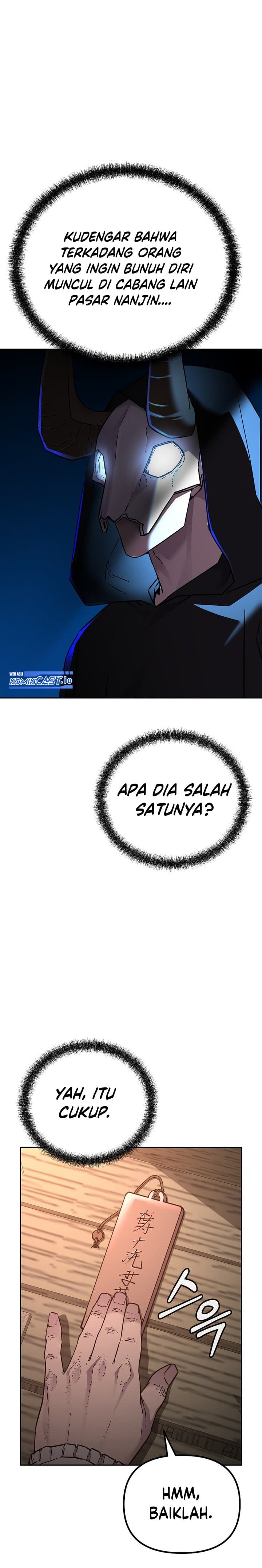 Reincarnation of the Murim Clan’s Former - Chapter 91 - Page 6