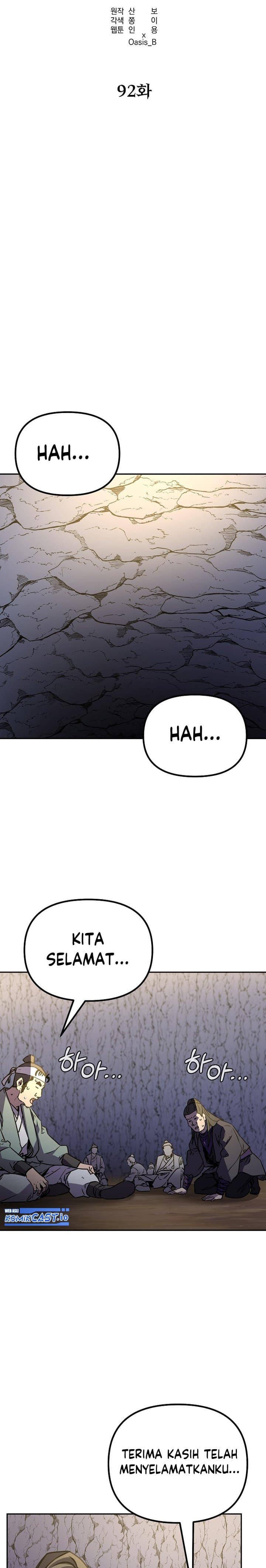 Reincarnation of the Murim Clan’s Former - Chapter 92 - Page 27