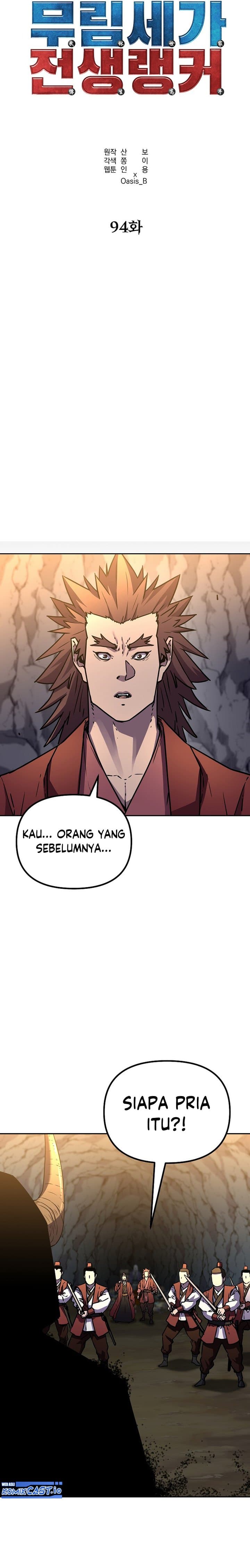 Reincarnation of the Murim Clan’s Former - Chapter 94 - Page 11