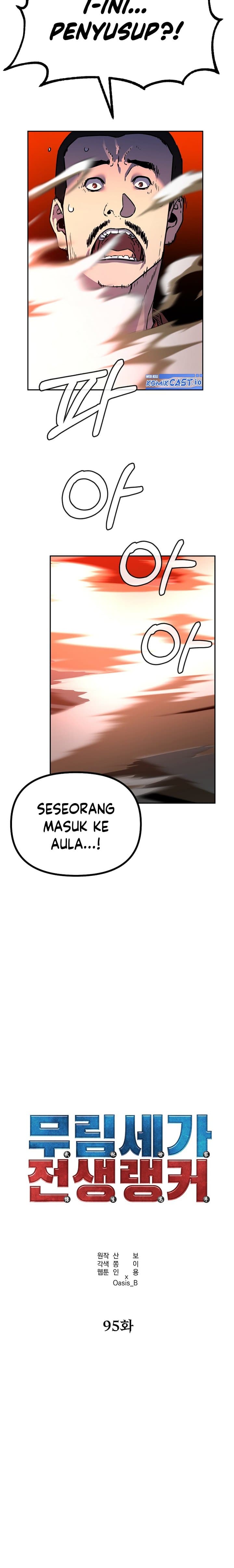Reincarnation of the Murim Clan’s Former - Chapter 95 - Page 16