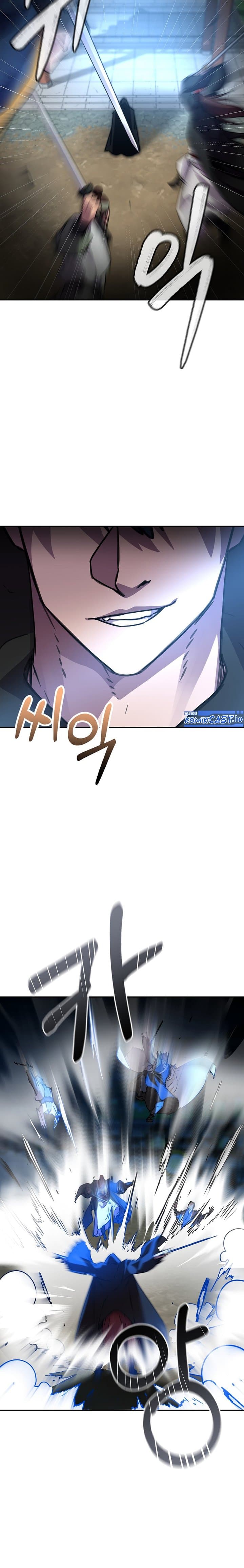 Reincarnation of the Murim Clan’s Former - Chapter 95 - Page 22