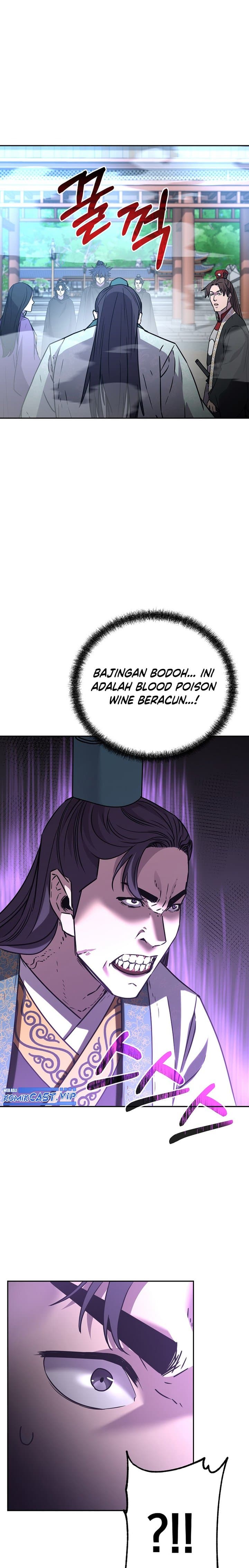 Reincarnation of the Murim Clan’s Former - Chapter 96 - Page 17