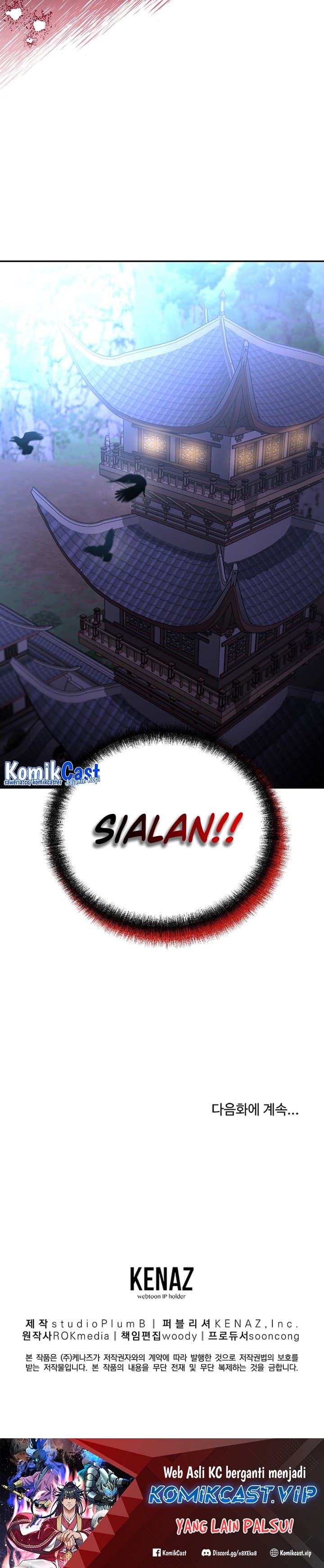 Reincarnation of the Murim Clan’s Former - Chapter 96 - Page 25
