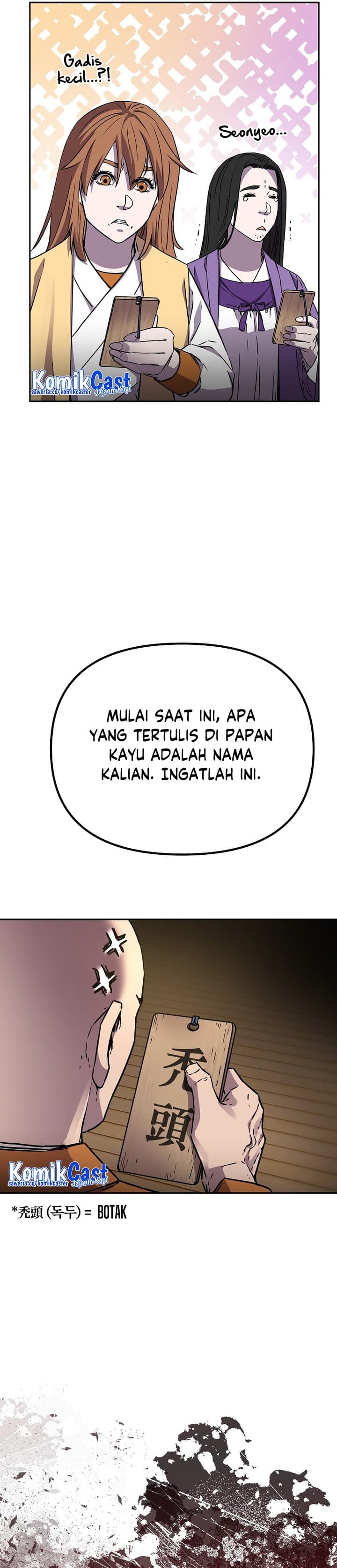 Reincarnation of the Murim Clan’s Former - Chapter 99 - Page 29