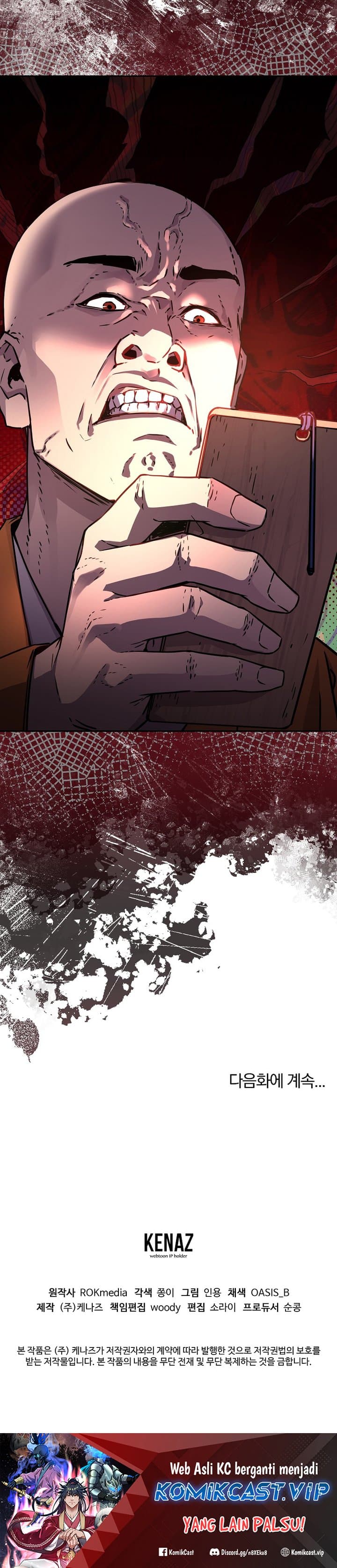 Reincarnation of the Murim Clan’s Former - Chapter 99 - Page 30