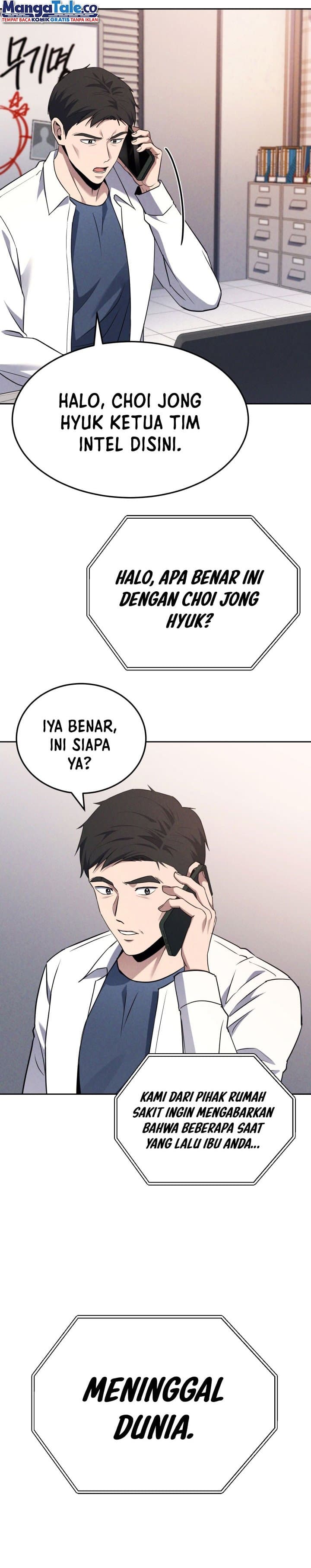 Reset Life Of Regression Police - Chapter 1 - Page 8