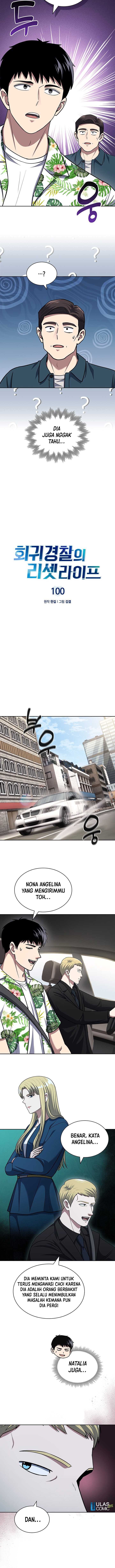 Reset Life Of Regression Police - Chapter 100 - Page 4