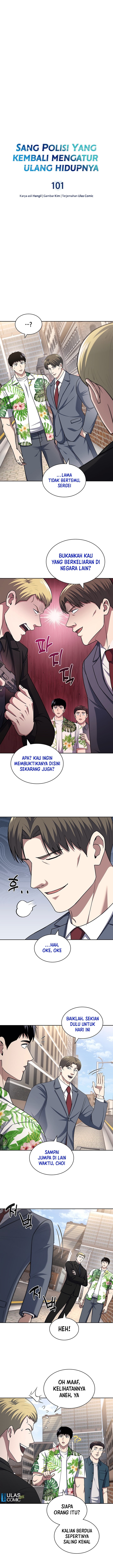 Reset Life Of Regression Police - Chapter 101 - Page 3