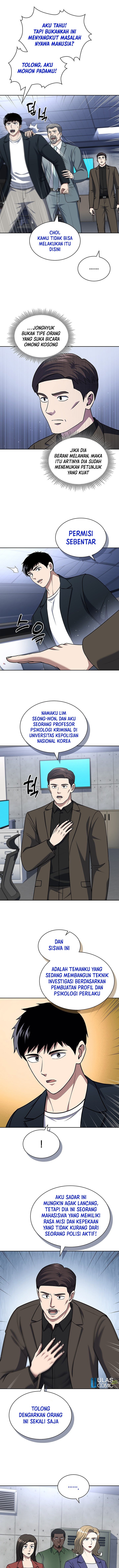 Reset Life Of Regression Police - Chapter 102 - Page 7