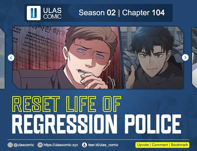 Reset Life Of Regression Police - Chapter 104 - Page 1