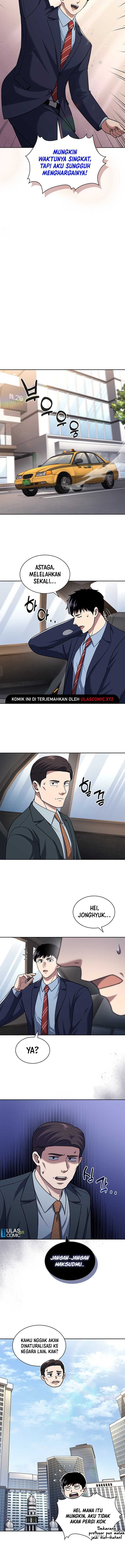 Reset Life Of Regression Police - Chapter 105 - Page 6