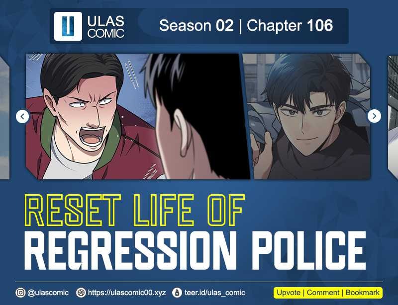 Reset Life Of Regression Police - Chapter 106 - Page 1