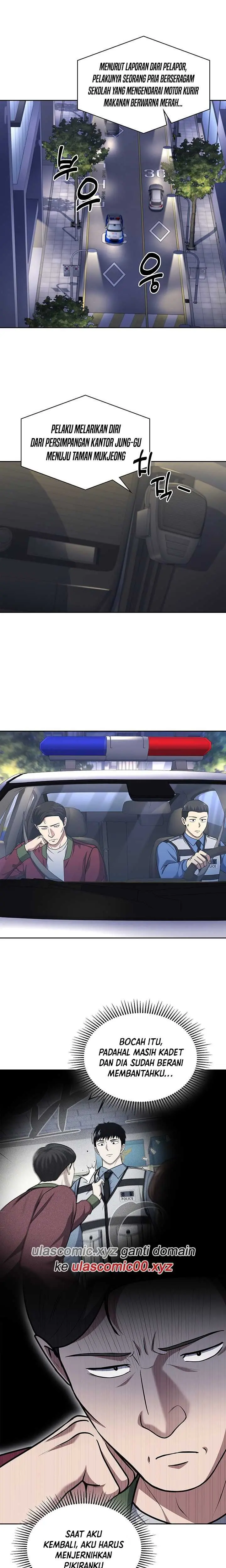 Reset Life Of Regression Police - Chapter 107 - Page 4