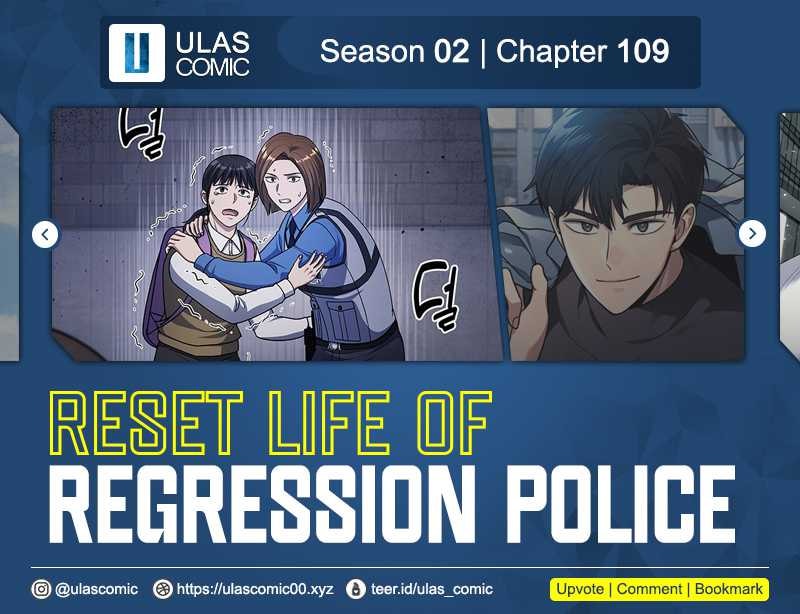 Reset Life Of Regression Police - Chapter 109 - Page 1