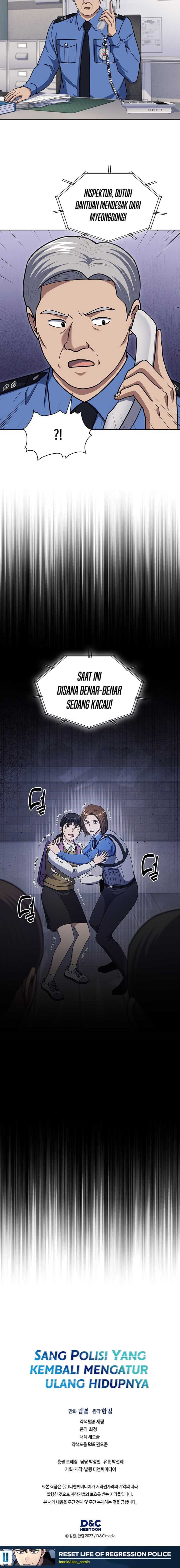Reset Life Of Regression Police - Chapter 109 - Page 12