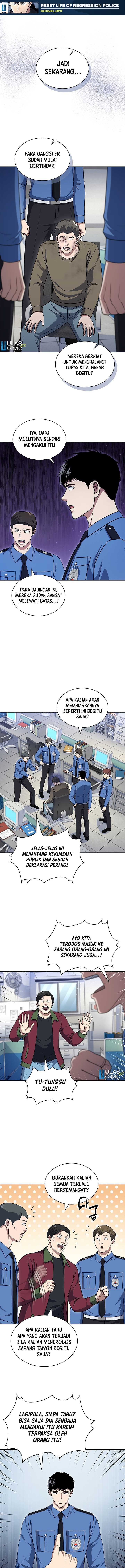 Reset Life Of Regression Police - Chapter 109 - Page 2